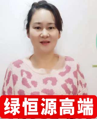 師道琴