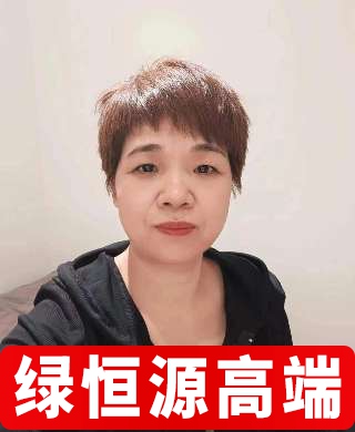 張瑞潔