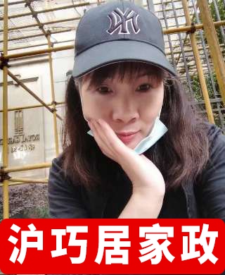 湖北襄陽(yáng)吳