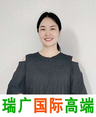 張阿姨