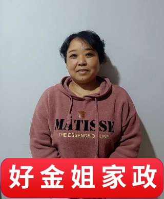 張阿姨
