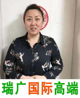 家務(wù)秦阿姨