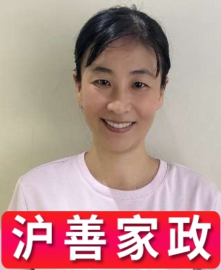 周阿姨