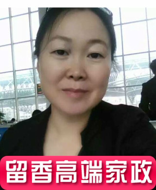 有經(jīng)驗(yàn)的月嫂