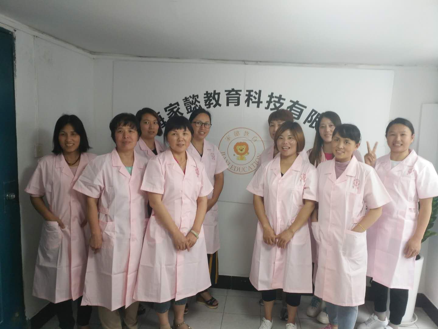 高級(jí)育嬰師開(kāi)課啦！