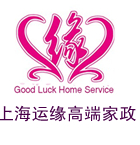找育兒經(jīng)驗豐富有育嬰證的住家保姆帶滿月寶寶