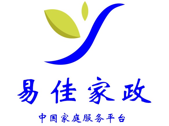 浦東唐鎮(zhèn)大量招聘住家保姆、鐘點(diǎn)工、保潔阿姨-易佳家政